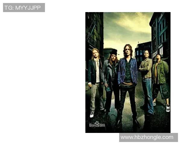 斯通斯的传奇之路：从摇滚乐队到文化象征的演变与影响